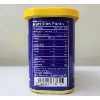 [Hộp 340g] THỊT GÀ HỘP (Thịt áp chảo) [Korea] DECHAM Chicken Luncheon Meat