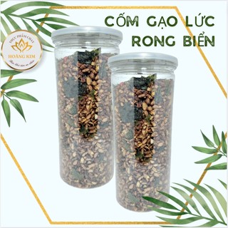 Cốm gạo lức rong biển, làm từ rong biển, gạo lức và gia vị thuần chay