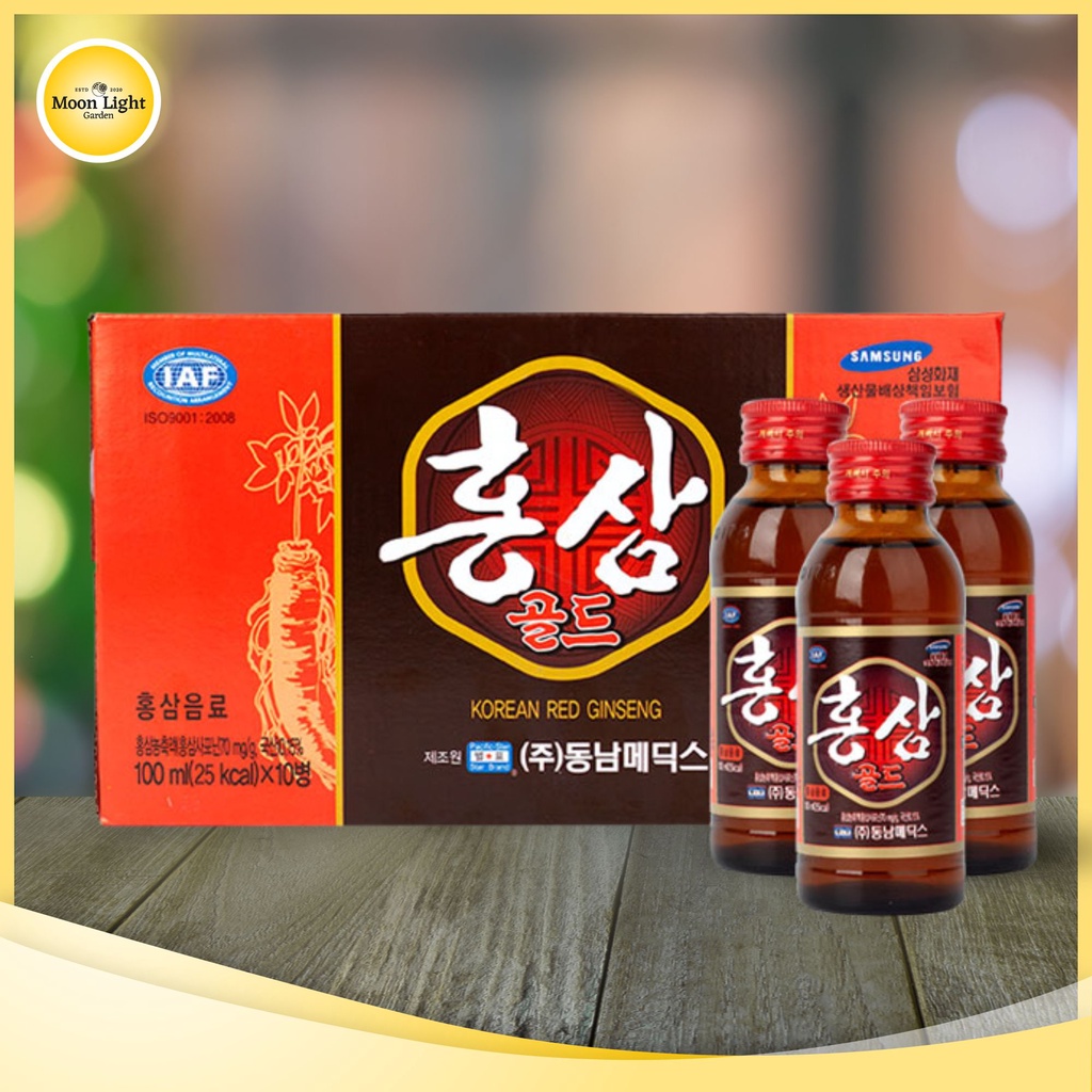 Nước Hồng Sâm Hàn Quốc 10ml - Nước Nhân Sâm Hàn Quốc Korea Red Ginseng Drink