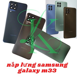 Nắp lưng SA M33