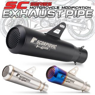 Ống xả xe máy SC với bộ giảm thanh dạng lưới Ống xả phổ thông 51mm
