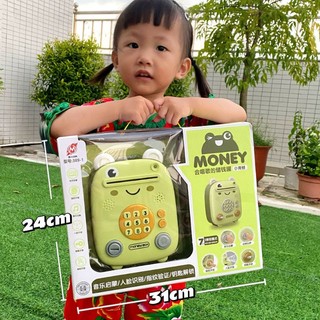 ĐỒ CHƠI KÉT SẮT MINI CÓ NHẠC CHO BÉ
