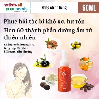 Kem dưỡng tóc RISHIRI HAIR CREAM giảm khô xơ, ngăn ngừa tóc gãy rụng, phục hồi tóc bị hư tổn