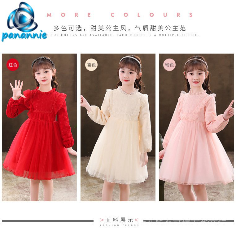 Đầm Công Chúa Dáng Chữ A Bằng Cotton Lông Cừu Phối Ren Thời Trang Thu Đông Cho Bé Gái