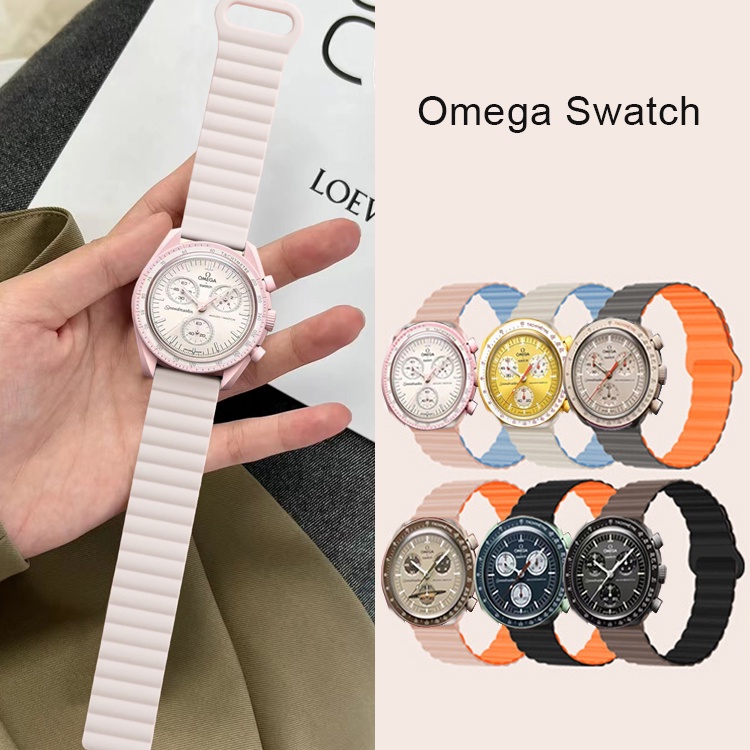 Dây Đeo Silicone Mềm Từ Tính 20mm Cho Đồng Hồ Thông Minh Swatch Omega