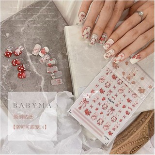 Sticker nail dễ thương - jo