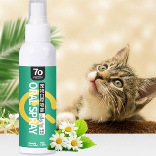 Xịt thơm miệng cho chó mèo khử mùi hôi răng miệng cho chó mèo - Xịt vệ sinh răng miệng chó mèo_CaCopetshop