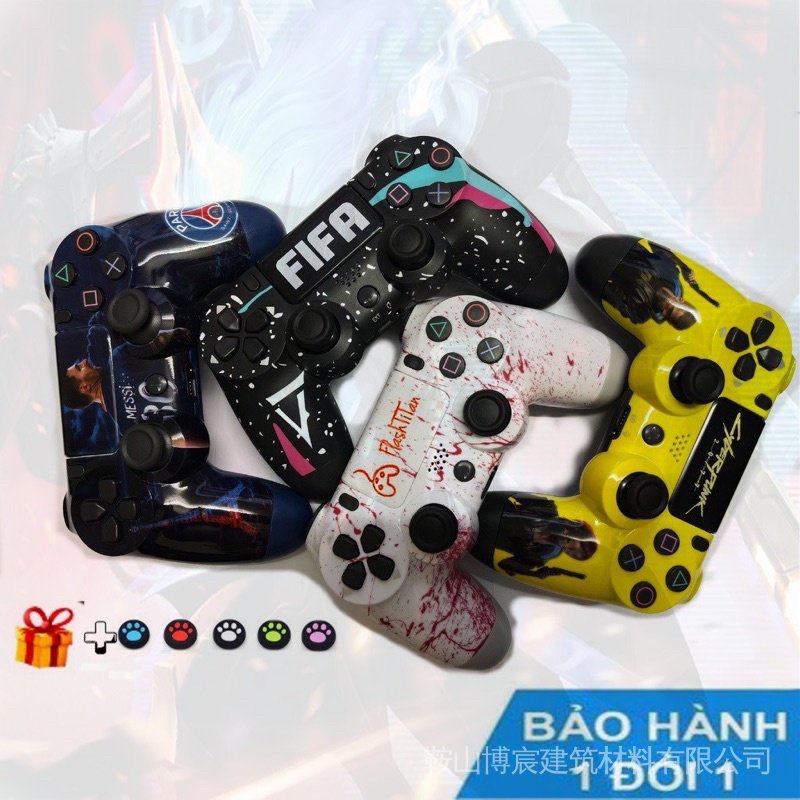 Máy Chơi Game Cầm Tay Không Dây PS 4 Hỗ Trợ Android / iOS 15 / PC / Laptop full skill FIFA Online 4, PES 2022