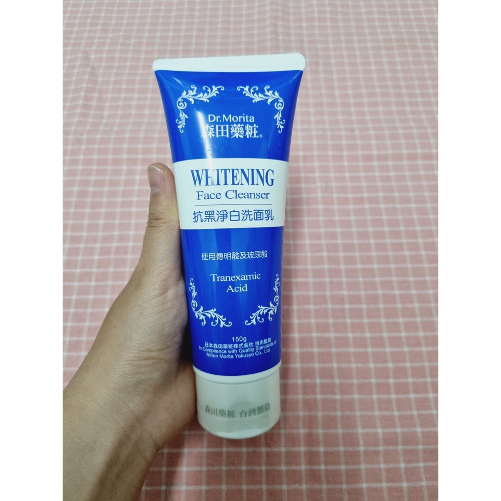 Sữa rửa mặt DR.MORITA dưỡng ẩm, ngừa mụn, làm sáng da Dr.Morita Face Wash chai lớn 150g