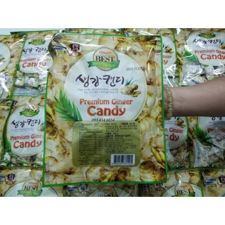 Kẹo Gừng Cao Cấp Hàn Quốc Premium Ginger Candy (Gói 200g) - 생강 캔디
