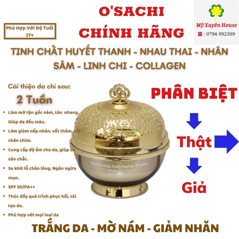 Kem Osachi Vip dưỡng trắng da mờ nám tàn nhang Nhật Bản (giá niêm yết 1.072.000đ)
