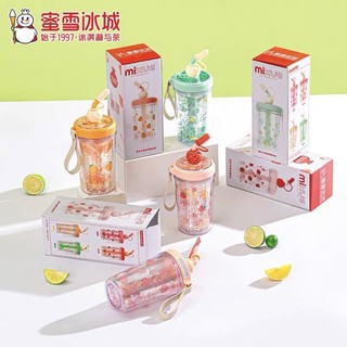 Cốc tự khuấy Mixue chính hãng