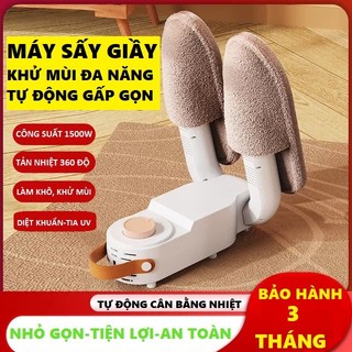 [Sẵn hàng] Máy sấy giày dép gấp gọn, khử mùi đa năng, diệt khuẩn bằng tia UV, hẹn giờ, tự động cân bằng nhiệt