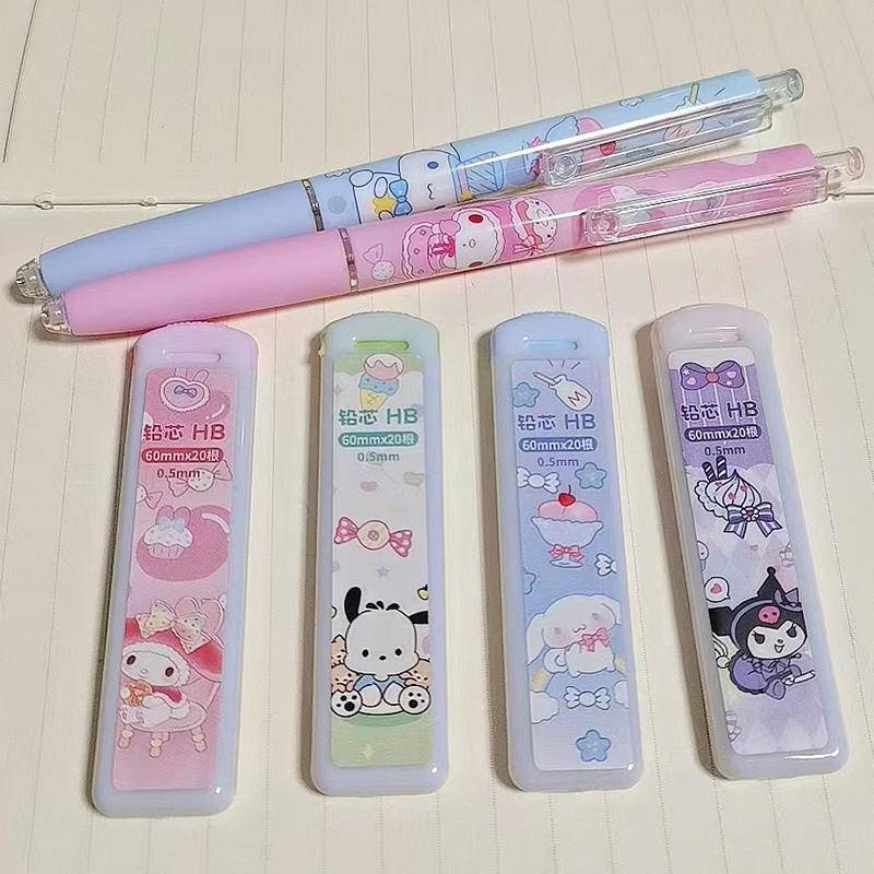 Bộ Ngòi Bút Chì 4 Kiểu Sanrio Kuromi 0.5mm Cho Học Sinh Tiểu Học Và Làm Quà Tặng Đặc Biệt