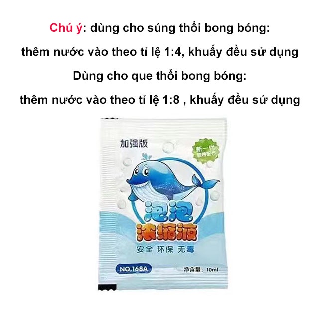 Combo 10/20/30 Túi Nước Pha Bong Bóng Xà Phòng Cô Đặc Không Độc Hại, Nước Bong Bóng Đồ Chơi Cho Trẻ Em 10ml