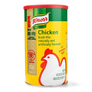 Bột Thịt Gà Knorr Không Bột Ngọt Nhập Khẩu 1kg*12h/ Chicken Powder Without MSG - Nhập Khẩu Hong Kong