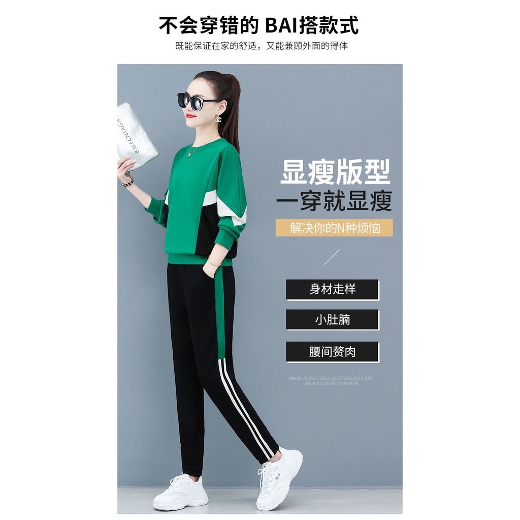 Bộ Đồ Thể Thao Hai Món Thời Trang Mùa Thu 2022 Cho Phụ Nữ Trung Niên