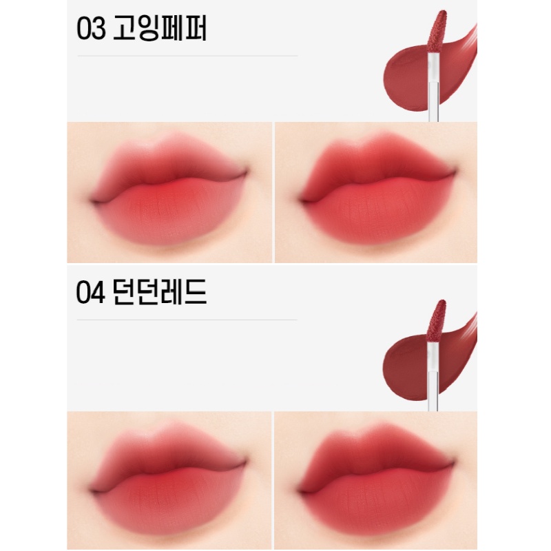 Son Tint Auau 2.8G 6 Màu Tùy Chọn