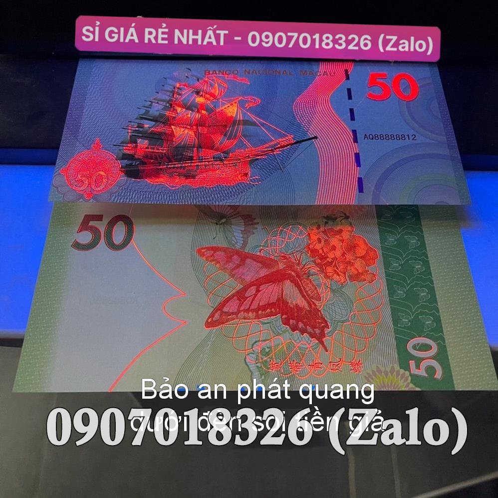 Tiền Thuận Buồm Xuôi Gió Của Macao Kỉ Niệm Macao