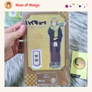 Mô hình standee Haikyuu ver New Year