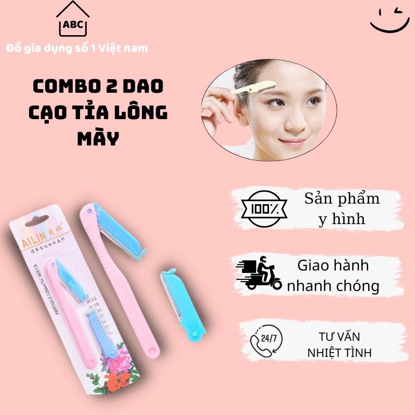 Combo 2 Dao cạo tỉa Lông mày
