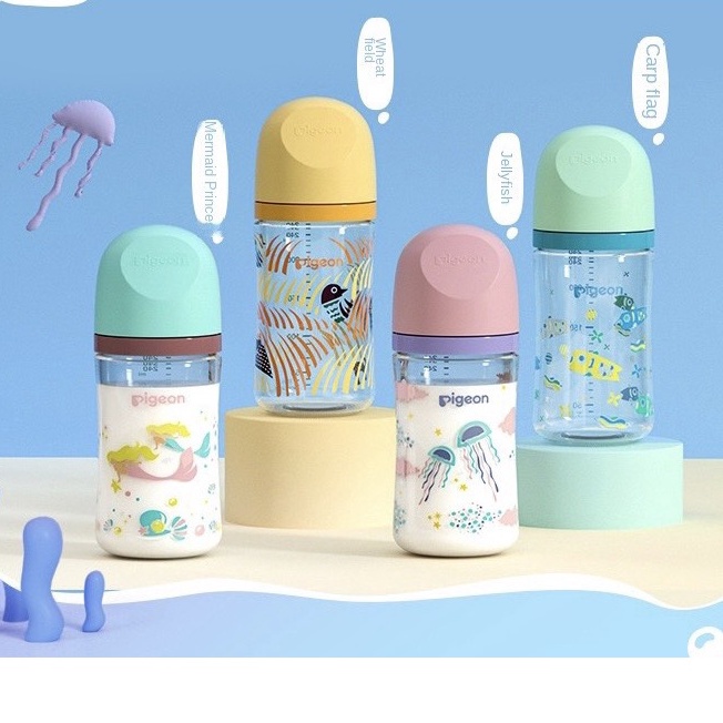 ( Mẫu Mới 2022) Bình Sữa Thủy Tinh Pigeon Cổ Rộng Cao Cấp 80ml/160ml/240ml