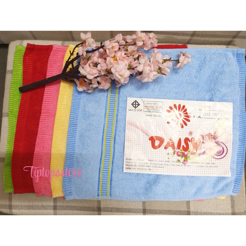 KHĂN MẶT DAISY THÁI LAN TIPTOPSSTORE 30*40 CM