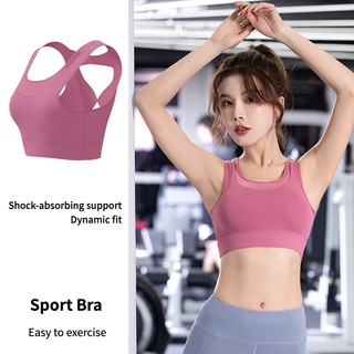 [Giao hàng 48h] Đồ tập gym nữ, Áo Lót Thể Thao Nâng Ngực Chống Sốc Thời Trang Cho Nữ