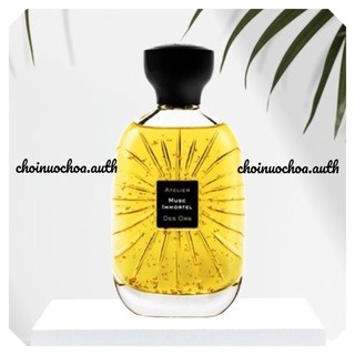 𝐀𝐓𝐄𝐋𝐈𝐄𝐑 𝐃𝐄𝐒 𝐎𝐑𝐒 - Nước hoa Atelier Musc Immortel - Nước hoa lạ - Tester - 10ml - ᴄʜᴏɪɴᴜᴏᴄʜᴏᴀ.ᴀᴜᴛʜ ©