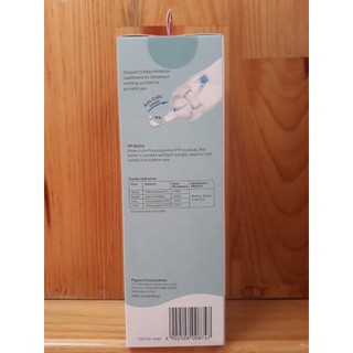Bình sữa Pigeon PP Plus cổ rộng 160ml/240ml