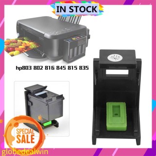 Globedealwin chuyên dụng hút mực cho máy in HP/Canon