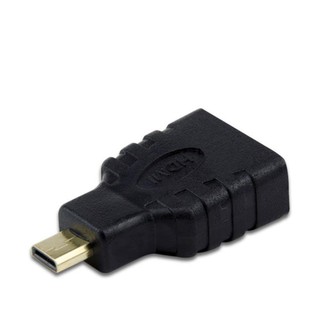 Đầu Chuyển Đổi Micro HDMI sang HDMI