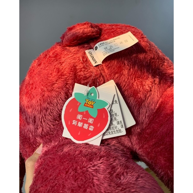 MINISO - Gấu bông thơm dâu tây Lotso Bear trà sữa - ToyStory3 Disney. Hàng chính hãng Miniso