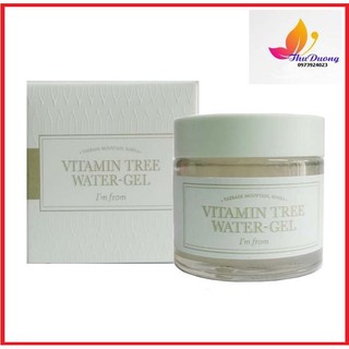 Kem Dưỡng Ẩm Vitamin Tree Water-Gel