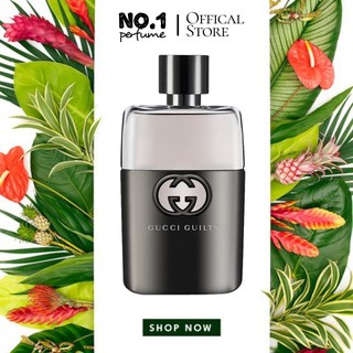 Nước hoa Gucci Guilty Intense Pour Homme EDT