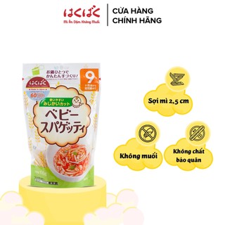 [Gift - Hàng Tặng không bán] Mì ăn dặm tách muối Hakubaku- Đồ ăn dặm kiểu nhật tiện lợi Baby spaghetti EXPT5.23