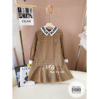 Đầm BBR D1089