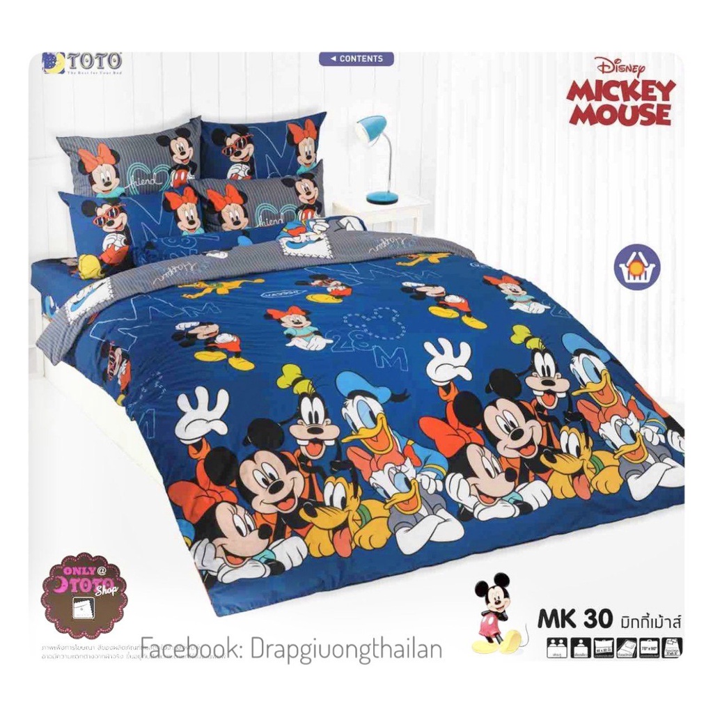 - Hàng nhập chính hãng Thái Lan - Họa tiết Mickey đáng yêu