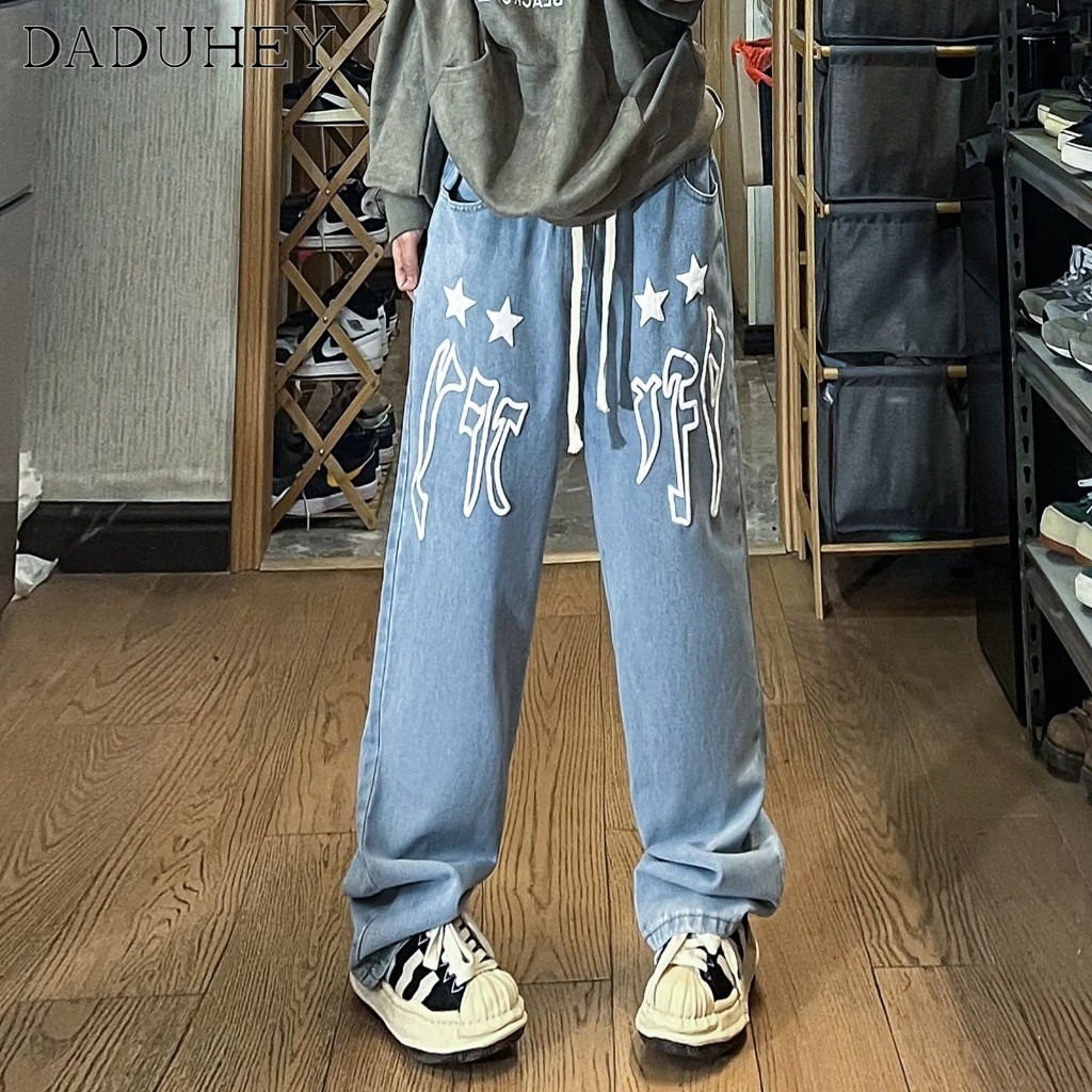 DaDuHey Men's 2022 New American Street Hip Hop Trend Jeans Handsome Fashion Draw String Loose Casual Straight Casual Pants