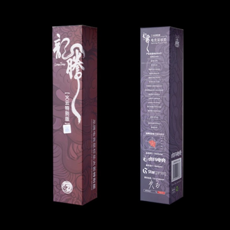 Miếng Lót Chuột Cao Su Chống Trượt Chống Thấm Nước Cao Cấp