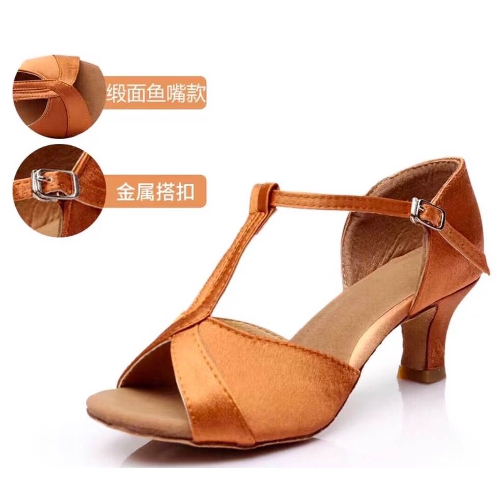 Giày Nhảy Latin Đế Mềm Dày 7.5cm Cho Nữ