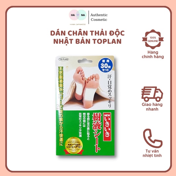 Dán chân thải độc TO PLAN Nhật Bản 30 Miếng