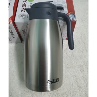 Bình giữ nhiệt SMART IV Zebra - 112943 - 2 lít