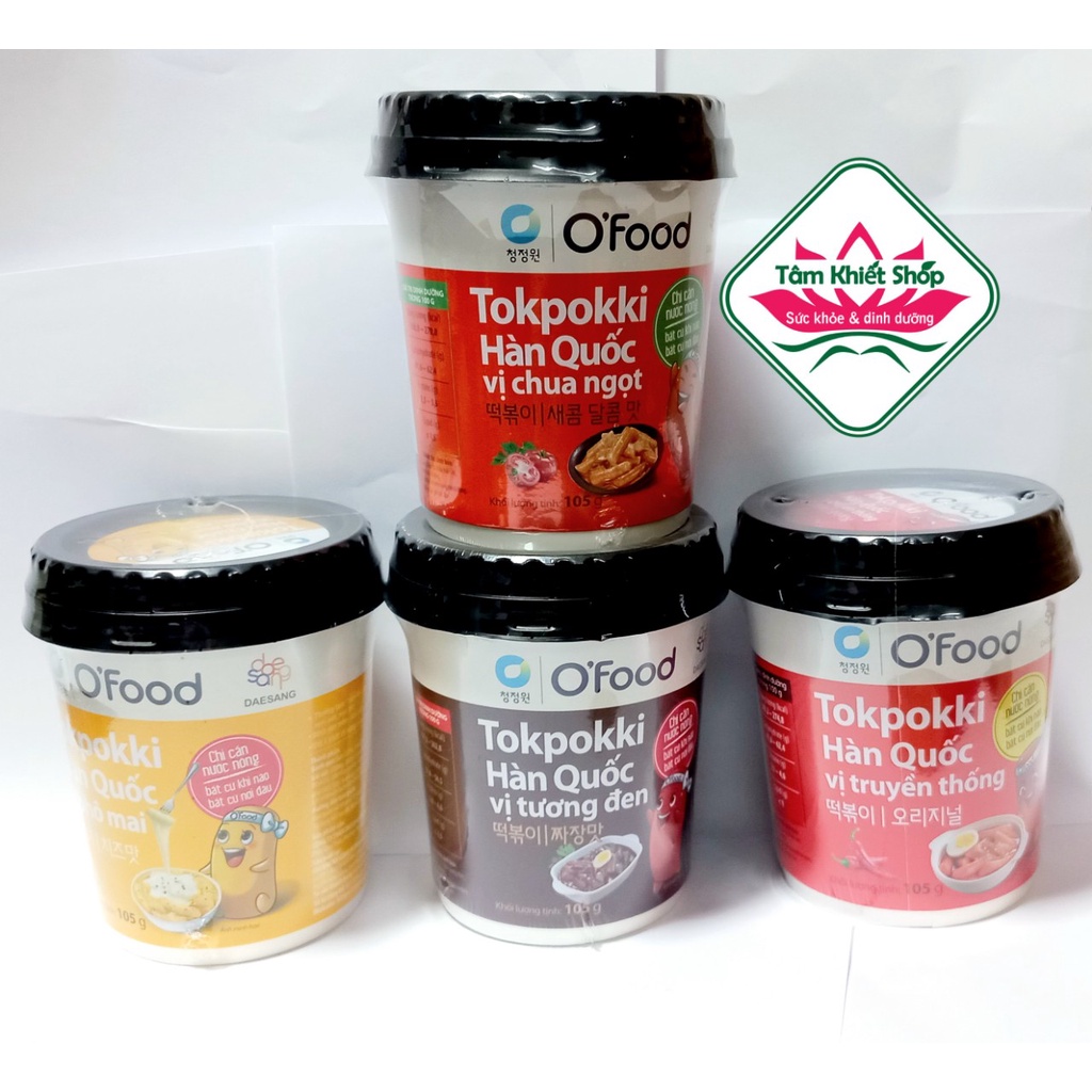 Bánh Gạo Tokpokki O'food ly 105gr