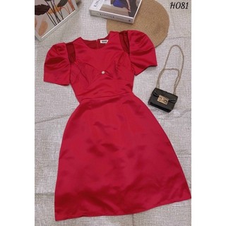Đầm dự tiệc khoét vai Doves