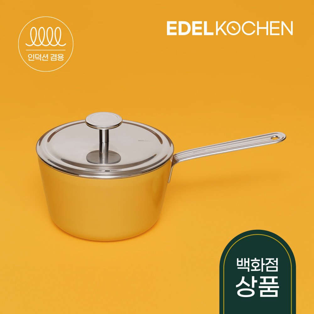 Bộ nồi chảo Vola inox 316 đáy liền 5 lớp Hàn Quốc size 20-24-26cm | Edelkochen x Sa Maison