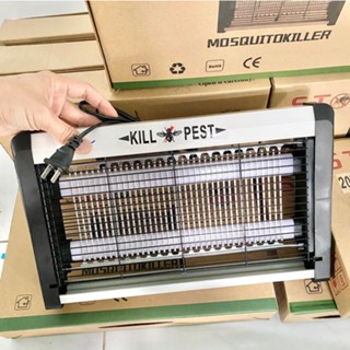 Đèn bắt muỗi điện 220v thông minh 10w 20w 30w