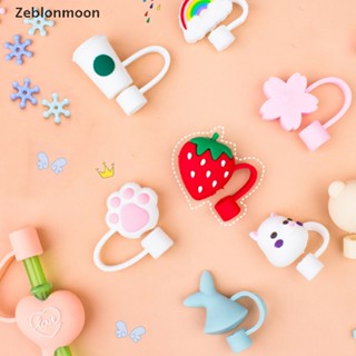 Nắp Đậy Ống Hút Bằng Silicone Tái Sử Dụng Tiện Lợi