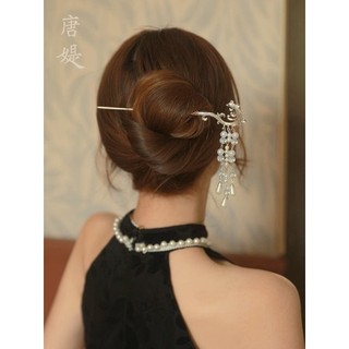 Trâm cài tóc phượng hoàng - Maben