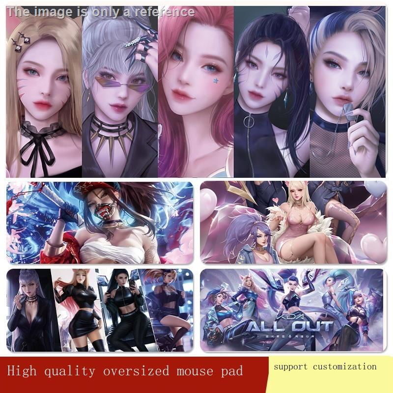 Tấm Lót Chuột Bàn Phím Máy Tính Khổ Lớn In Hình League of Legends lol